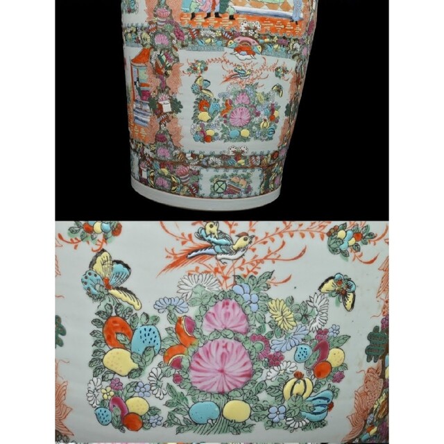 大壺 93.3cm】中国古玩 唐物 大清嘉慶年製 色絵金彩人物花細密 大壺 93.3cm】中国古玩 唐物 大清嘉慶年製 色絵金彩人物花細密