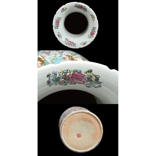 大壺 93.3cm】中国古玩 唐物 大清嘉慶年製 色絵金彩人物花細密 大壺 93.3cm】中国古玩 唐物 大清嘉慶年製 色絵金彩人物花細密