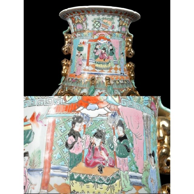 大壺 93.3cm】中国古玩 唐物 大清嘉慶年製 色絵金彩人物花細密 大壺 93.3cm】中国古玩 唐物 大清嘉慶年製 色絵金彩人物花細密
