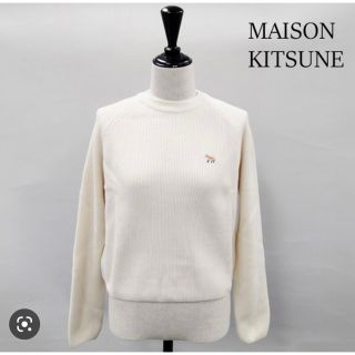 メゾンキツネ(MAISON KITSUNE')のメゾンキツネ　ベイビーフォックスプルオーバー(ニット/セーター)