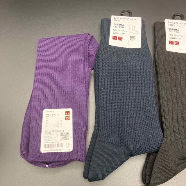 UNIQLO(ユニクロ)の即決 新品 未使用 UNIQLO ユニクロ ソックス 靴下 6足 メンズのレッグウェア(ソックス)の商品写真