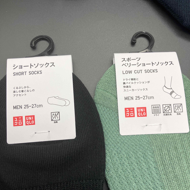 UNIQLO(ユニクロ)の即決 新品 未使用 UNIQLO ユニクロ ソックス 靴下 6足 メンズのレッグウェア(ソックス)の商品写真