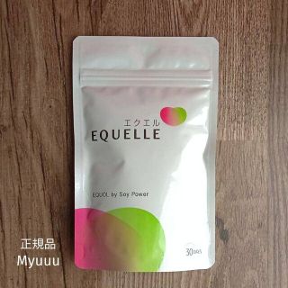 オオツカセイヤク(大塚製薬)の大塚製薬 EQUELLE エクエル 120粒 エクオール含有食品(その他)