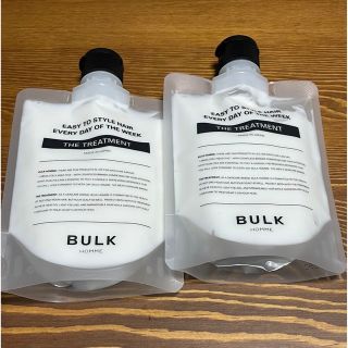 バルクオム(BULK HOMME)の【値下げ】トリートメント(2個)(トリートメント)