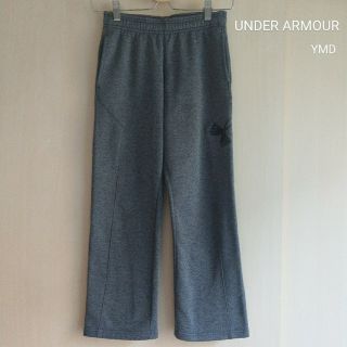 アンダーアーマー(UNDER ARMOUR)のアンダーアーマー キッズ スウェット ロング パンツ YMD グレー(パンツ/スパッツ)