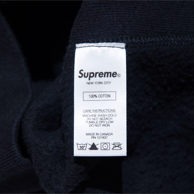 Supreme(シュプリーム)のKAWS Chalk Logo Hooded Sweatshirt サイズL メンズのトップス(パーカー)の商品写真