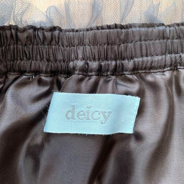 deicy(デイシー)のdeicy  デイシー　チュールスカート　ネイビー　スカート　フレアスカート レディースのスカート(ひざ丈スカート)の商品写真