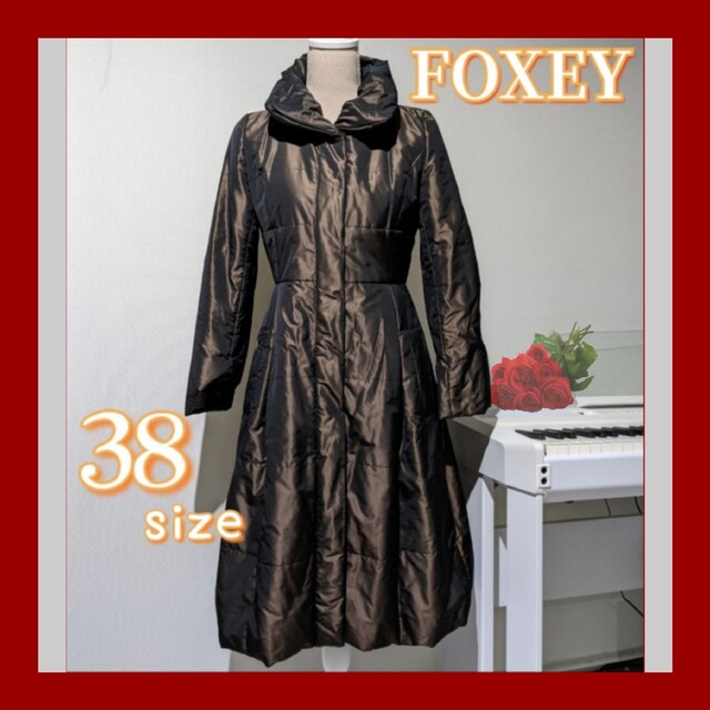 FOXEY - 【FOXEY】✨極美品✨フォクシー☆中綿ロングコート☆サイズ38