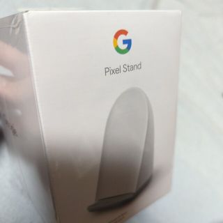 グーグルピクセル(Google Pixel)のGoogle Pixel Stand (第 2 世代)　新品未開封(バッテリー/充電器)