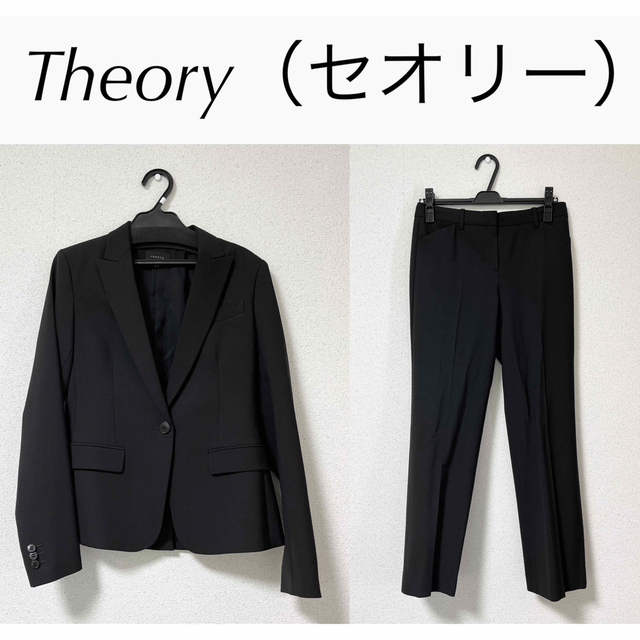 Theory セオリー Gabe B2 ジャケット Max2 パンツ 入学 卒業-