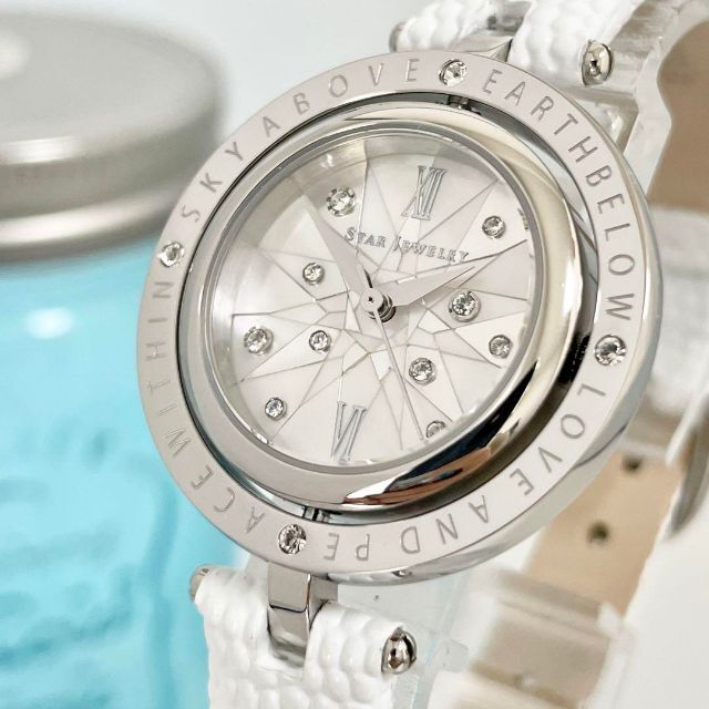 469 STAR JEWELRY スタージュエリー時計 レディース腕時計 限定品 - 腕時計