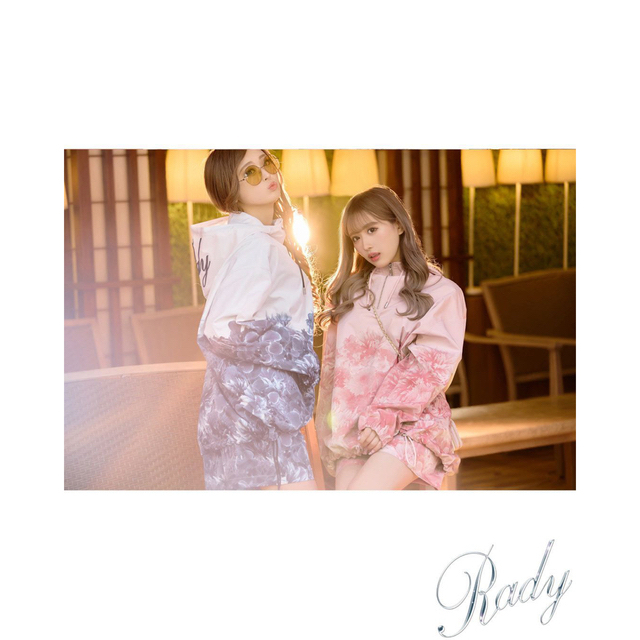 Rady - リゾートフラワーブルゾンセットアップ メロンピンクとホワイト