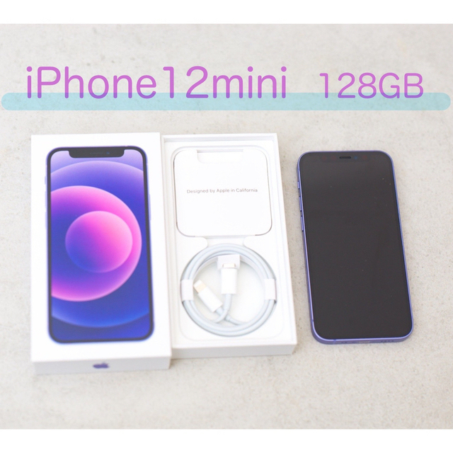 18％OFF】 - iPhone iPhone12mini (保証あり・バッテリー状態90 ...