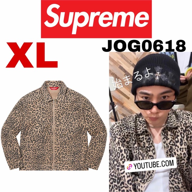 登坂広臣着用 Supreme Bandana Faux jacket | www.carmenundmelanie.at