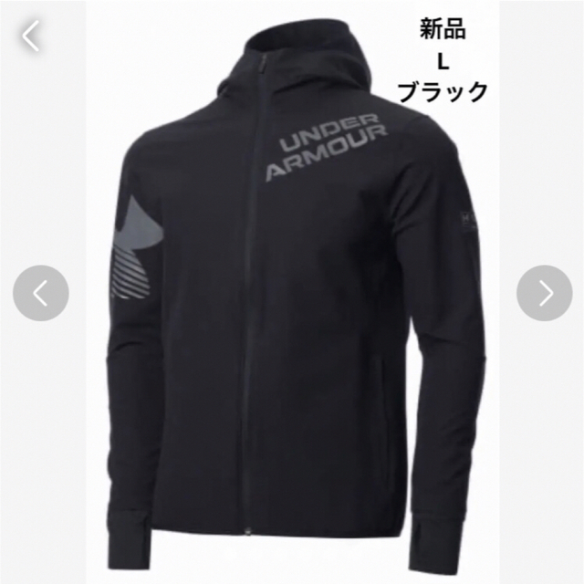 UNDER ARMOUR(アンダーアーマー)の【新品46%OFF】アンダーアーマー メンズ ウインドジャケット Ｌ メンズのトップス(パーカー)の商品写真