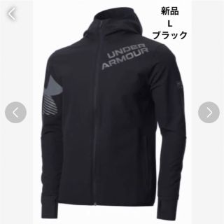 アンダーアーマー(UNDER ARMOUR)の【新品46%OFF】アンダーアーマー メンズ ウインドジャケット Ｌ(パーカー)