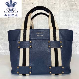 エーディーエムジェイ(A.D.M.J.)の【A.D.M.J】シュリンク型 レザー ゴールド金具 マルチカラー ハンドバッグ(ハンドバッグ)