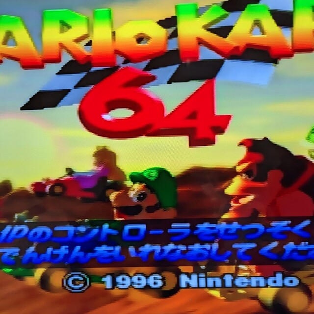 NINTENDO 64(ニンテンドウ64)の任天堂64メモリー拡張パック　NUS-007　ニンテンドー64 エンタメ/ホビーのゲームソフト/ゲーム機本体(家庭用ゲーム機本体)の商品写真