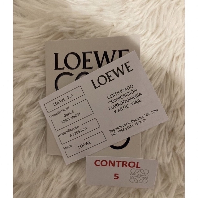 LOEWE♦︎ハンモック スモール サンド/ミンク　廃盤商品