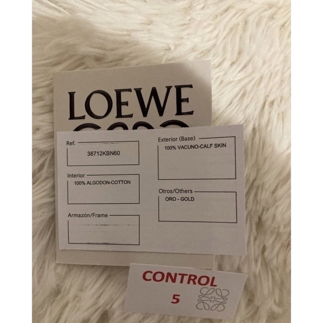 LOEWE(ロエベ)のLOEWE♦︎ハンモック スモール サンド/ミンク　廃盤商品 レディースのバッグ(ハンドバッグ)の商品写真
