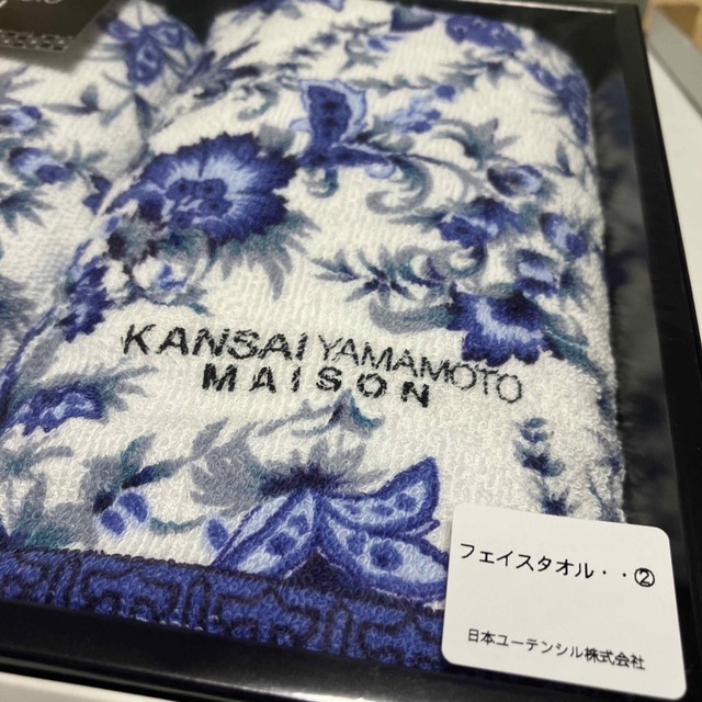 Kansai Yamamoto(カンサイヤマモト)のフェイスタオル［KANSAI・YAMAMOTO・MAISON］ インテリア/住まい/日用品の日用品/生活雑貨/旅行(タオル/バス用品)の商品写真