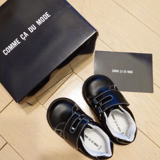 コムサデモード(COMME CA DU MODE)の【COMME CA DU MODE】ベビーシューズ 13.5cm(フォーマルシューズ)