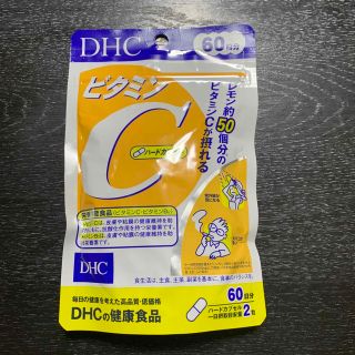 ディーエイチシー(DHC)のにしむう様専用　新品DHCビタミンC 60日分(ビタミン)