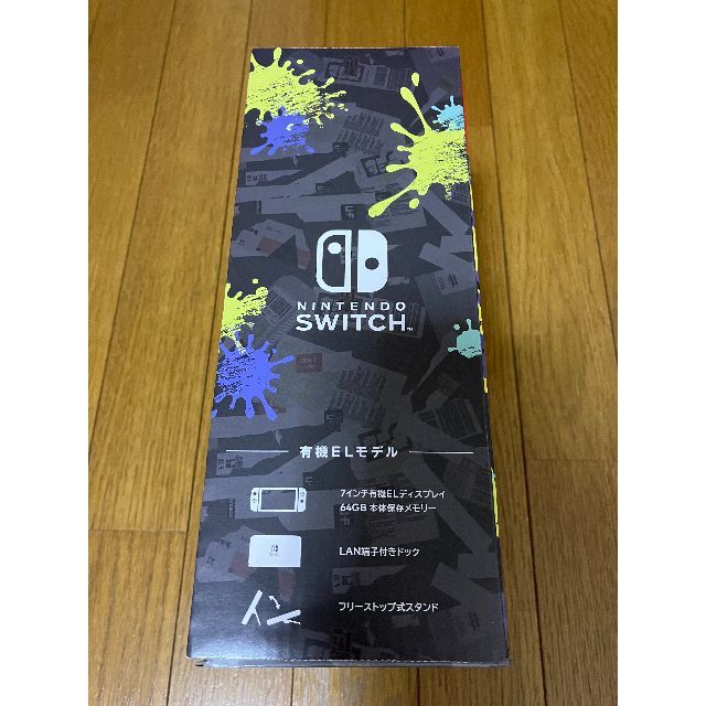 新品Nintendo Switch 有機ELモデル スプラトゥーン3エディション 2