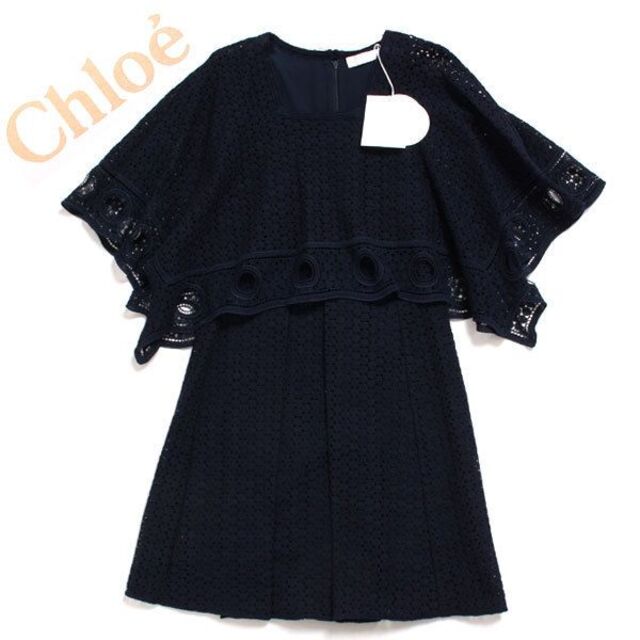 新品 Chloe 総レースケープワンピース レイヤード