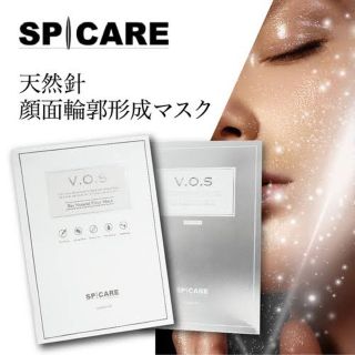 ブイオーエス(V.O.S)の訳あり スピケア VOS マスクパック フェイスマスク 1枚(パック/フェイスマスク)