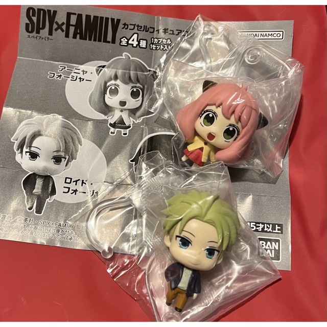 BANDAI(バンダイ)のSPY×FAMILY カプセル フィギュア コレクション2   2個セット エンタメ/ホビーのおもちゃ/ぬいぐるみ(キャラクターグッズ)の商品写真