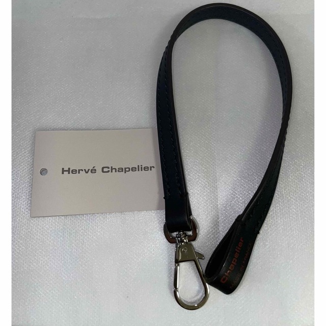 ★新品未使用★【Herve Chapelier】レザーストラップ 1660L