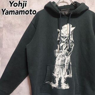 Yohji Yamamoto - yohji yamamoto New Eraパーカー 乃木坂46齊藤飛鳥 