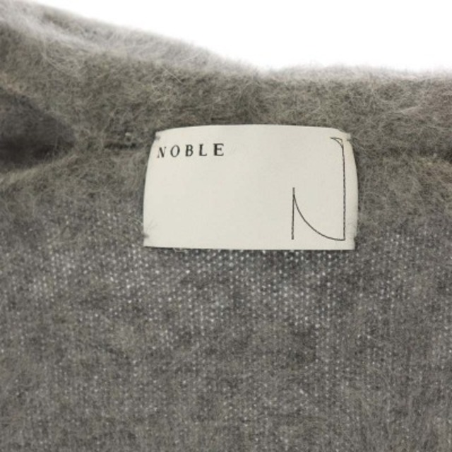 ノーブル 22AW ファーニットパフカーディガン 長袖 ノーボタン グレー