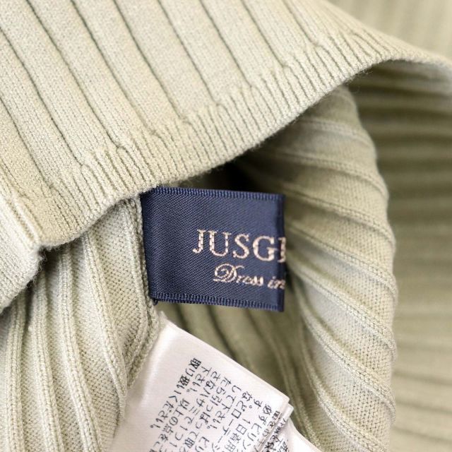 JUSGLITTY(ジャスグリッティー)のジャスグリッティー 20SS セットアップ ニット セーター 長袖 スカート 1 レディースのトップス(ニット/セーター)の商品写真