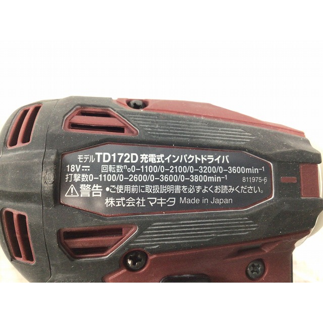 Makita(マキタ)の☆比較的綺麗☆makita マキタ 充電式インパクトドライバ TD172DGXAR 赤 オーセンティックレッド バッテリー2個(18V 6.0AH) 充電器付 66273 自動車/バイクのバイク(工具)の商品写真