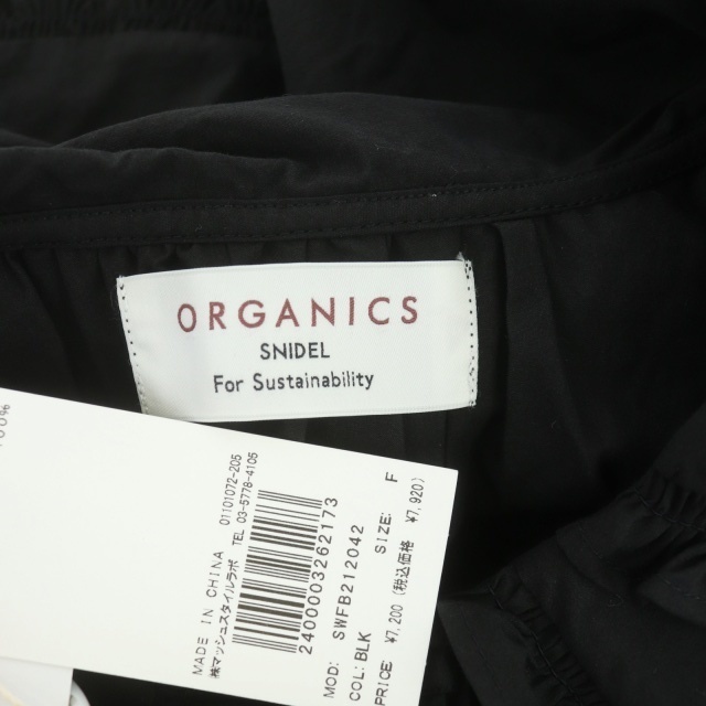 SNIDEL(スナイデル)のスナイデル 21SS ORGANICS ブラウス シャツ ノースリーブ ONE レディースのトップス(シャツ/ブラウス(半袖/袖なし))の商品写真