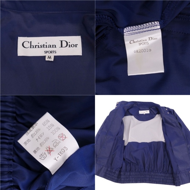 Christian Dior(クリスチャンディオール)の美品 Vintage クリスチャンディオール Christian Dior ジャケット ブルゾン ジップアップ ロゴ ナイロン アウター レディース M ネイビー レディースのジャケット/アウター(その他)の商品写真
