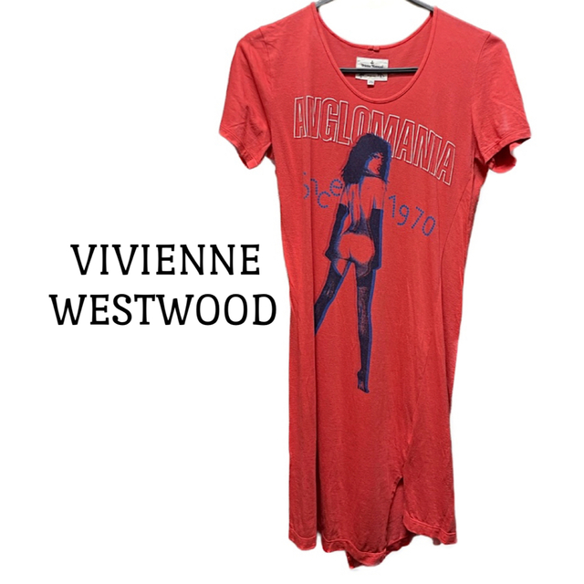 安い日本製 Vivienne Westwood - ヴィヴィアンウエストウッドロゴ
