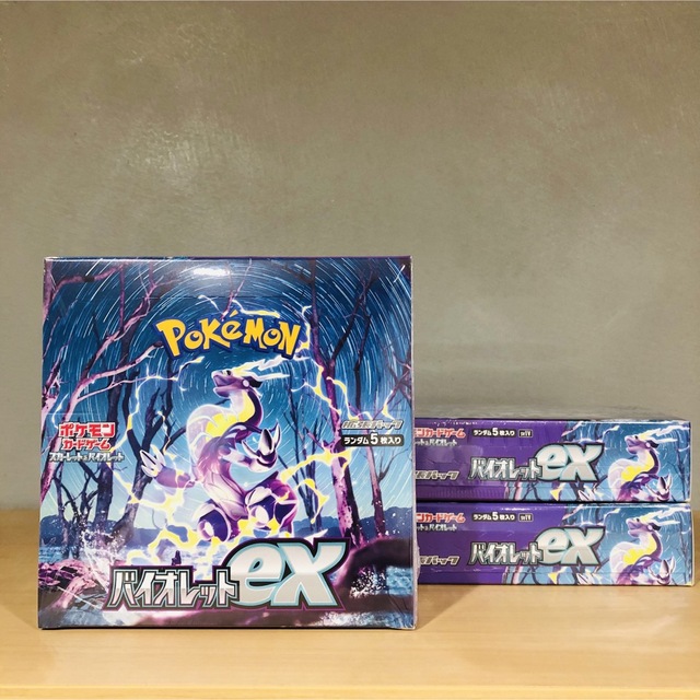 ポケモンカード　バイオレットex 3box シュリンク付き　香港・台湾版