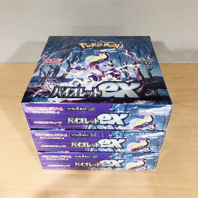 ポケカ/バイオレットex box/シュリンク付き/3BOXセット