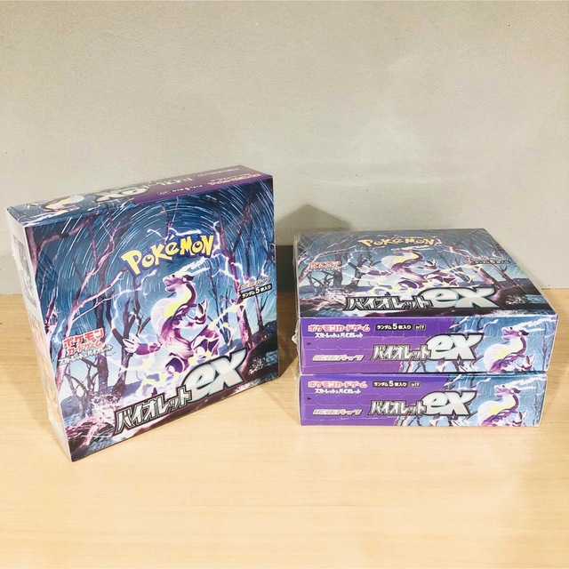 ポケモン(ポケモン)のポケカ/バイオレットex box/シュリンク付き/3BOXセット エンタメ/ホビーのトレーディングカード(Box/デッキ/パック)の商品写真