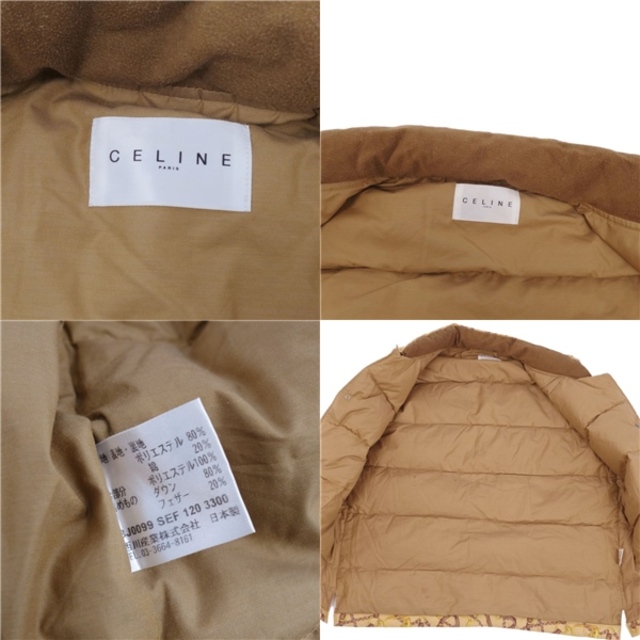 セリーヌ CELINE ベスト ダウンベスト 総柄 アウター レディース セリーヌ CELINE ベスト ダウンベスト 総柄 アウター レディース