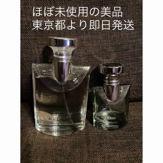 お金を節約 ブルガリ プールオム ソワール メンズ 香水 100ml - linsar.com