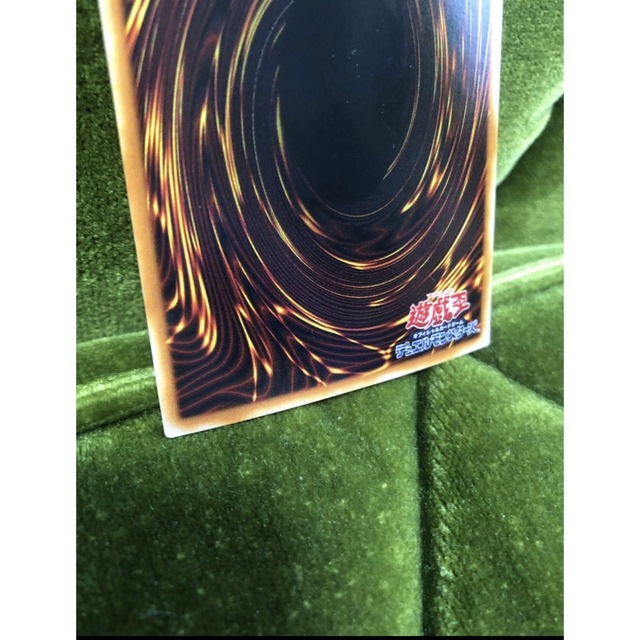 遊戯王(ユウギオウ)の遊戯王　心変わり　第二期　パラレル　7 エンタメ/ホビーのトレーディングカード(シングルカード)の商品写真