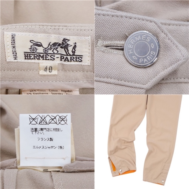 Hermes(エルメス)の美品 エルメス HERMES パンツ ロングパンツ スラックスパンツ セリエボタン 無地 コットン ボトムス レディース 40(M相当) ベージュ レディースのパンツ(その他)の商品写真