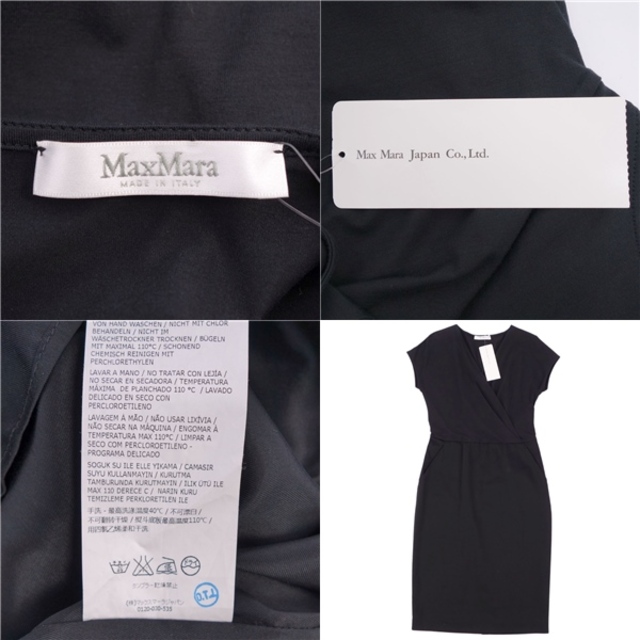 未使用 マックスマーラ Max Mara ワンピース ドレス フレンチ 未使用 マックスマーラ Max Mara ワンピース ドレス フレンチ