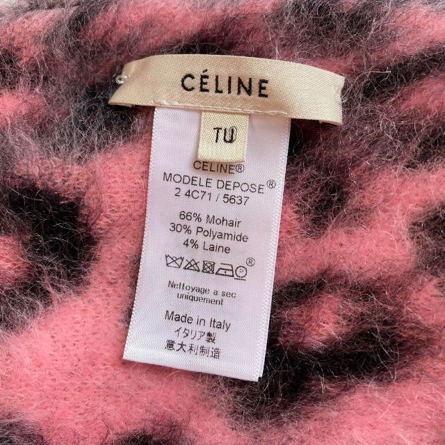 カテゴリ celine - CELINE レオパード モヘヤ ウール マフラー