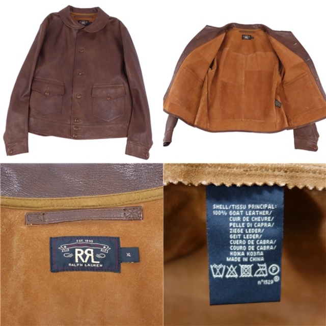 RRL(ダブルアールエル)の美品 ダブルアールエル RRL Ralph Lauren ジャケット WELLHOUSE レザージャケット コサックジャケット A-1 ゴートスキン メンズ アウター XL ブラウン メンズのジャケット/アウター(レザージャケット)の商品写真