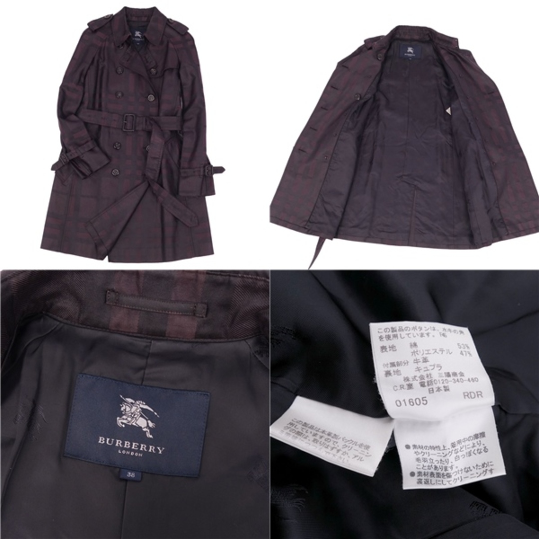 BURBERRY(バーバリー)の美品 バーバリー ロンドン BURBERRY LONDON コート トレンチコート レディース チェック アウター 38 パープル/ブラック レディースのジャケット/アウター(トレンチコート)の商品写真